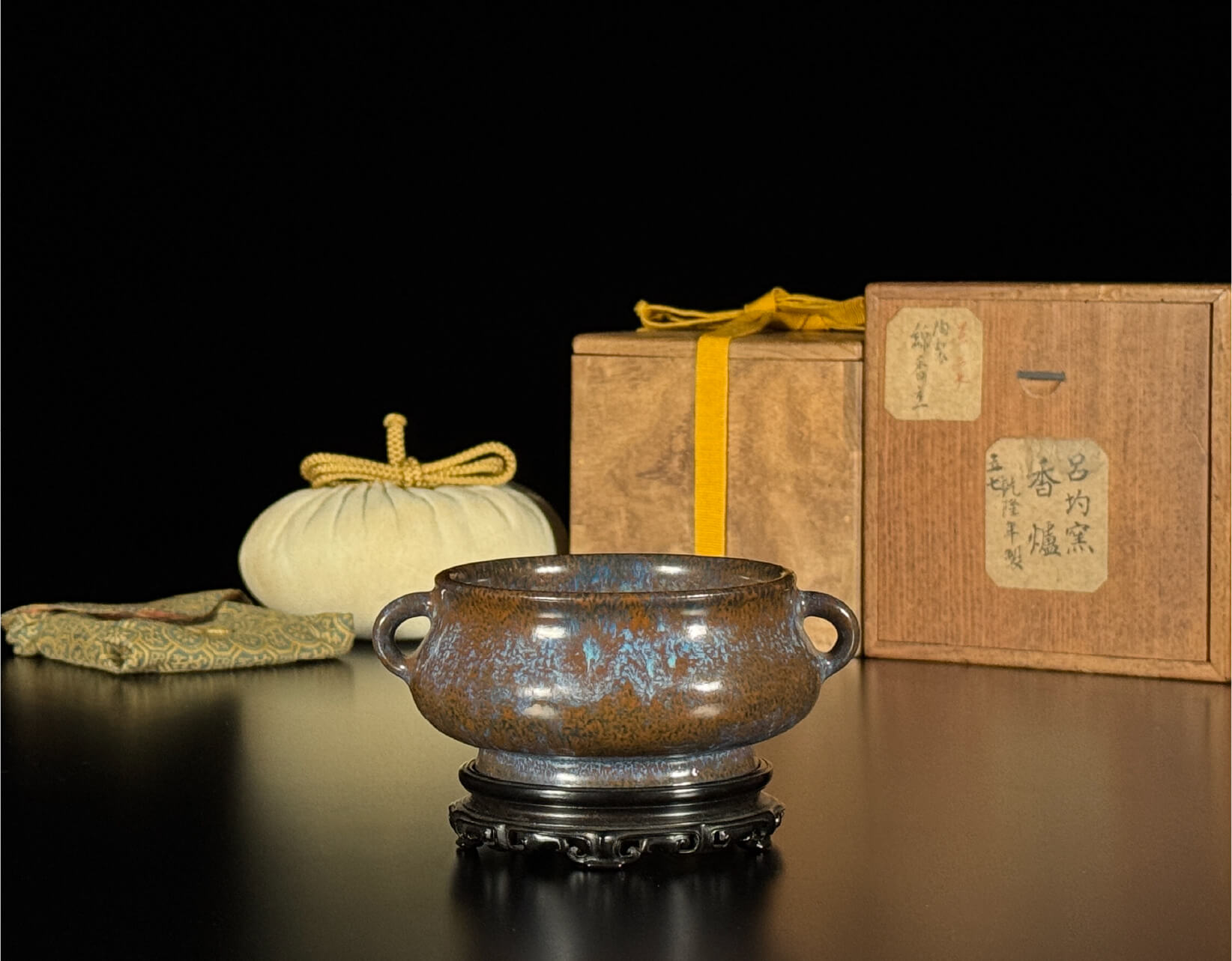 清「雍正年製」款 爐鈞釉 雙耳爐