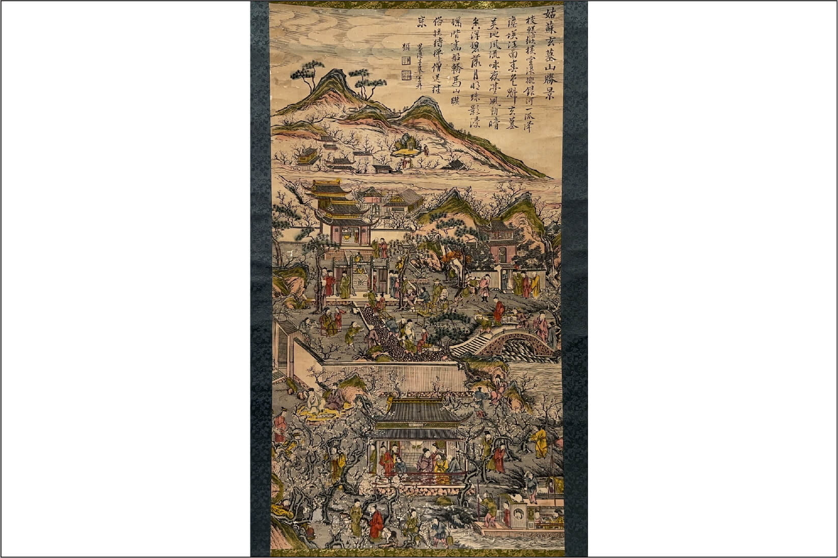 姑蘇版 玄墓山勝景 軸